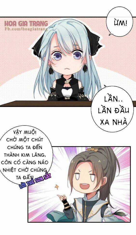 Dữ Tử Thành Thuyết - Chapter 2 - Trang 7