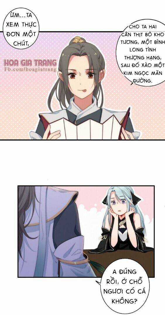 Dữ Tử Thành Thuyết - Chapter 2 - Trang 10