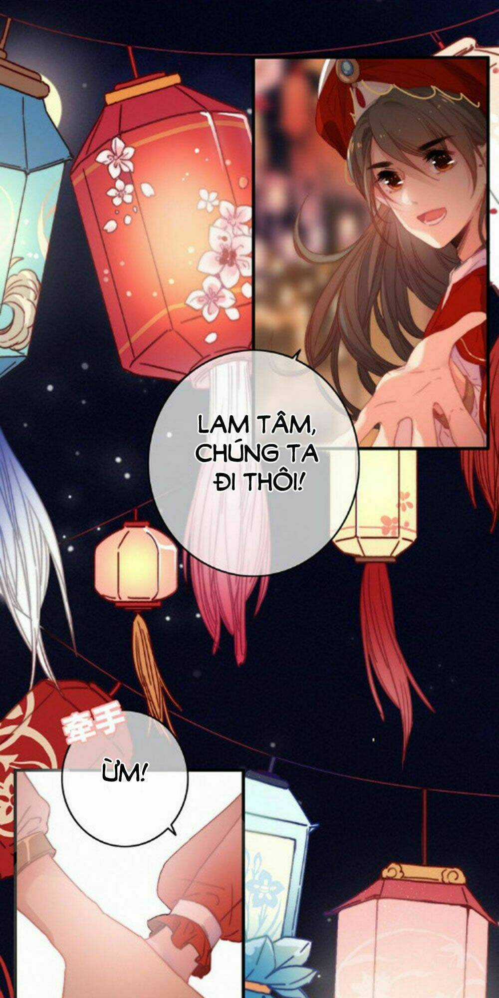 Dữ Tử Thành Thuyết - Chapter 21 - Trang 13