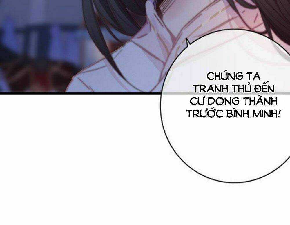 Dữ Tử Thành Thuyết - Chapter 21 - Trang 45