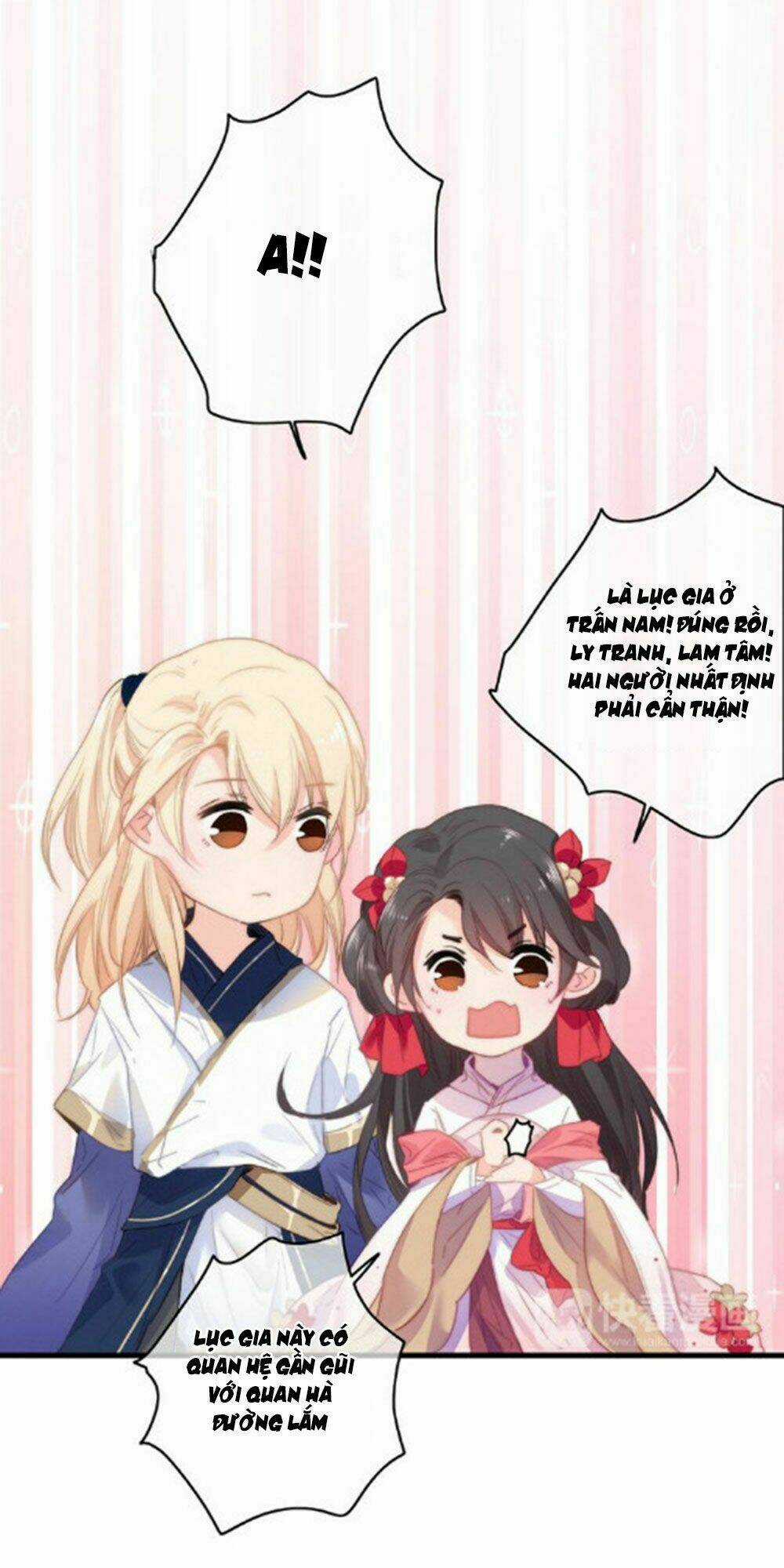 Dữ Tử Thành Thuyết - Chapter 22 - Trang 12