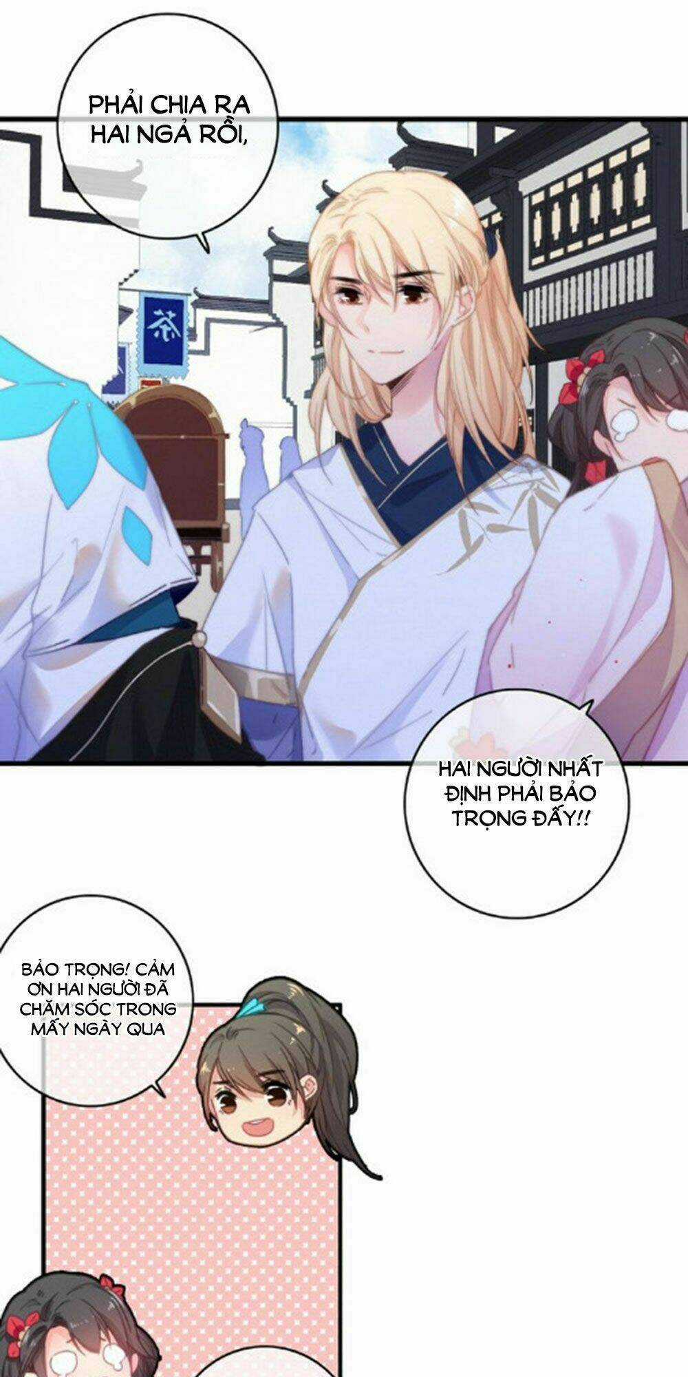 Dữ Tử Thành Thuyết - Chapter 22 - Trang 25