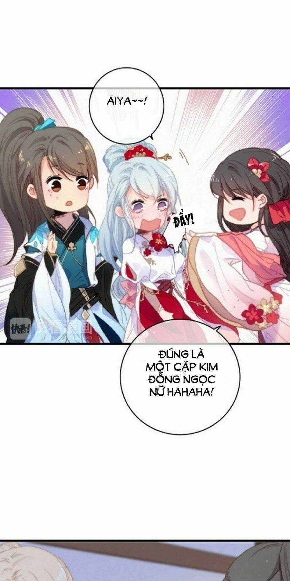 Dữ Tử Thành Thuyết - Chapter 22 - Trang 5