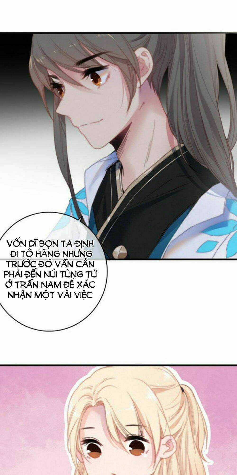 Dữ Tử Thành Thuyết - Chapter 22 - Trang 7