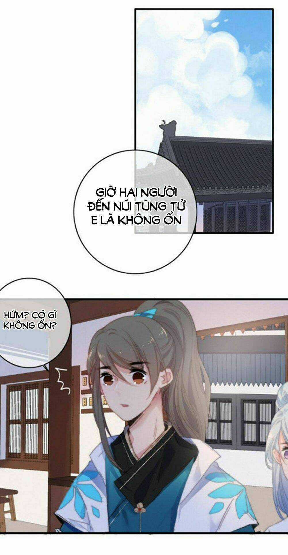 Dữ Tử Thành Thuyết - Chapter 22 - Trang 9