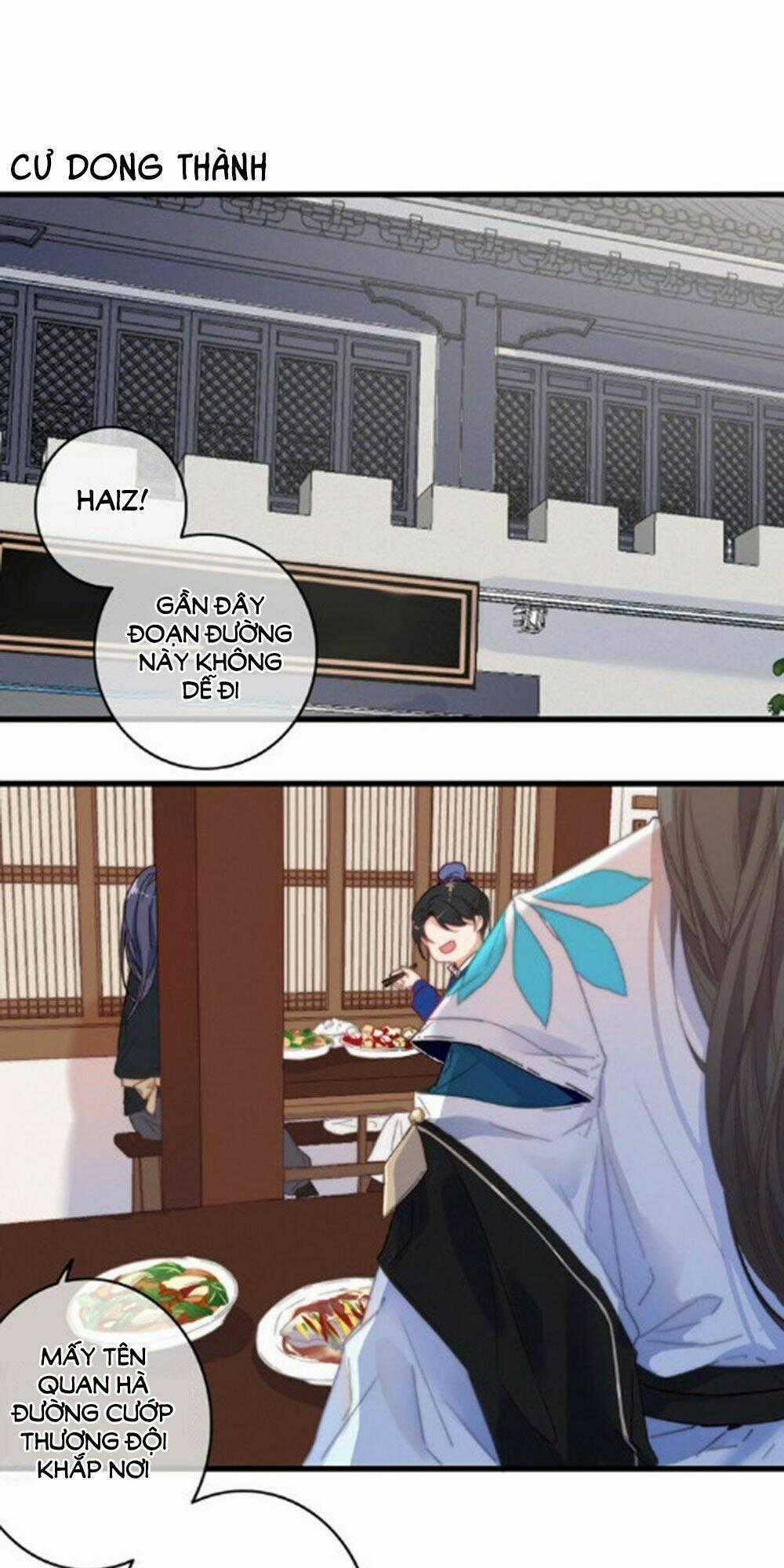 Dữ Tử Thành Thuyết - Chapter 23 - Trang 1