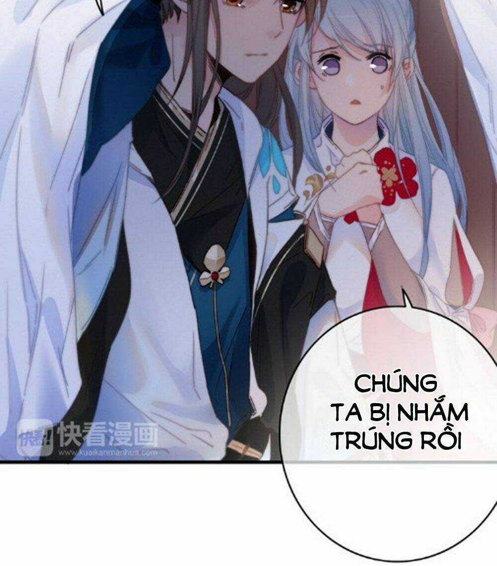 Dữ Tử Thành Thuyết - Chapter 23 - Trang 17