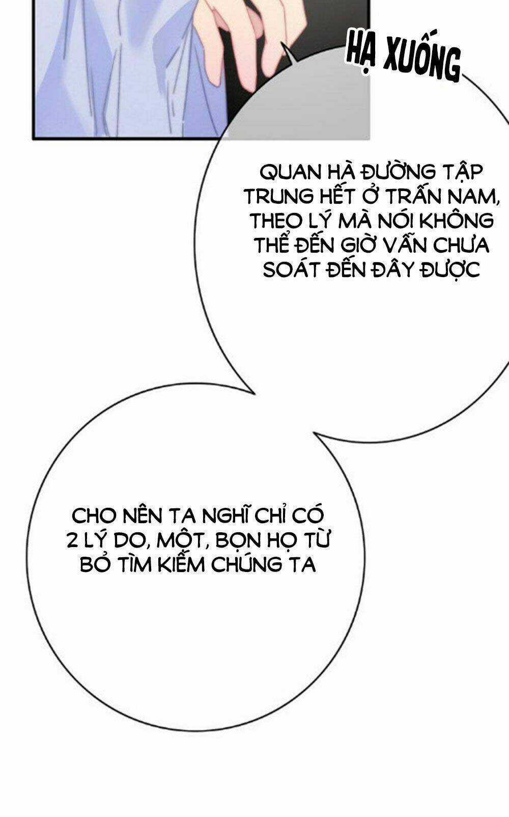 Dữ Tử Thành Thuyết - Chapter 23 - Trang 19