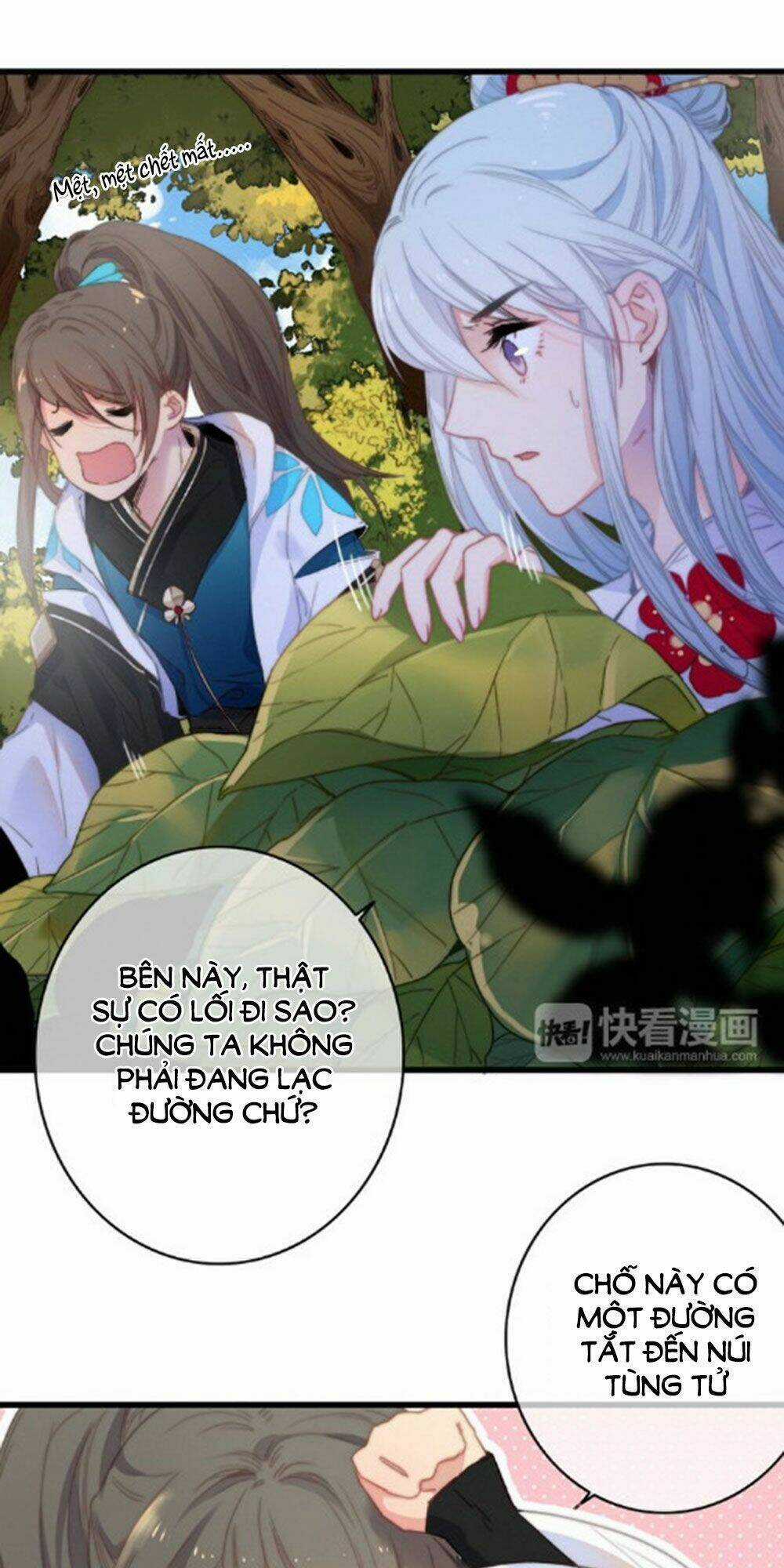 Dữ Tử Thành Thuyết - Chapter 23 - Trang 24