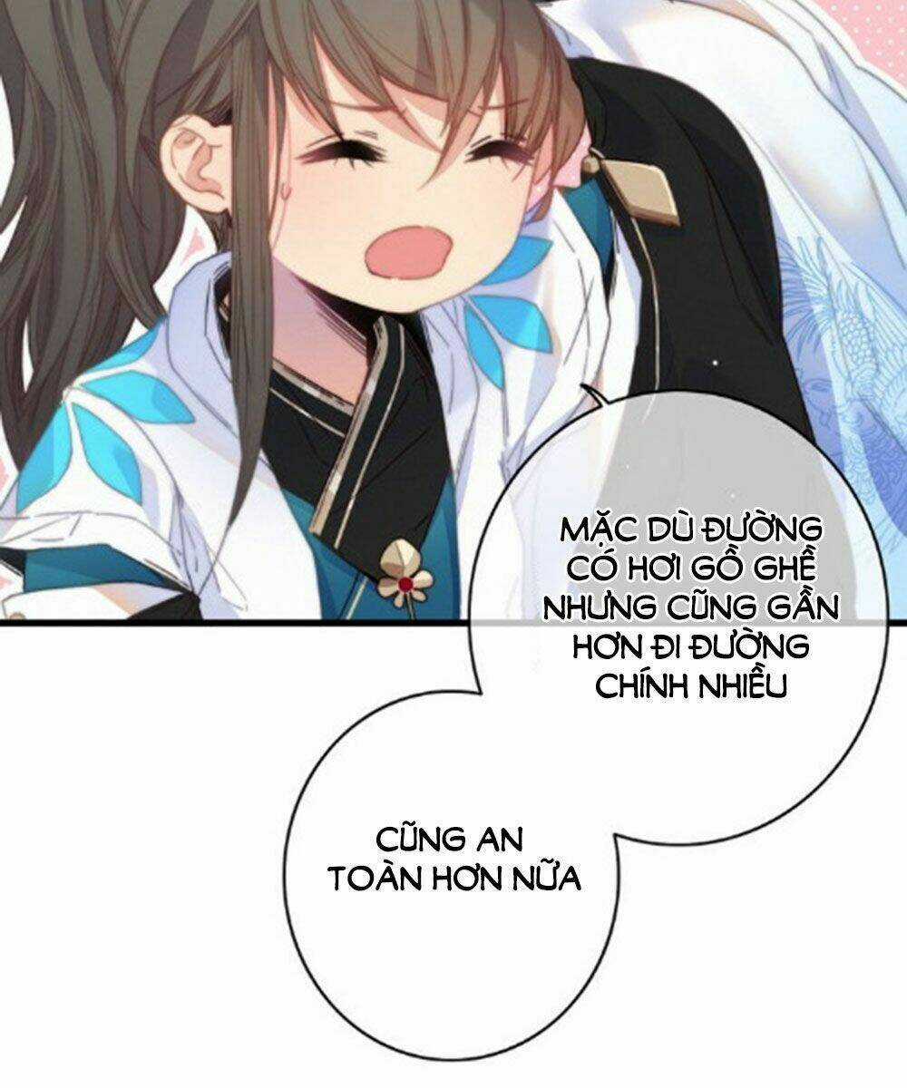 Dữ Tử Thành Thuyết - Chapter 23 - Trang 25