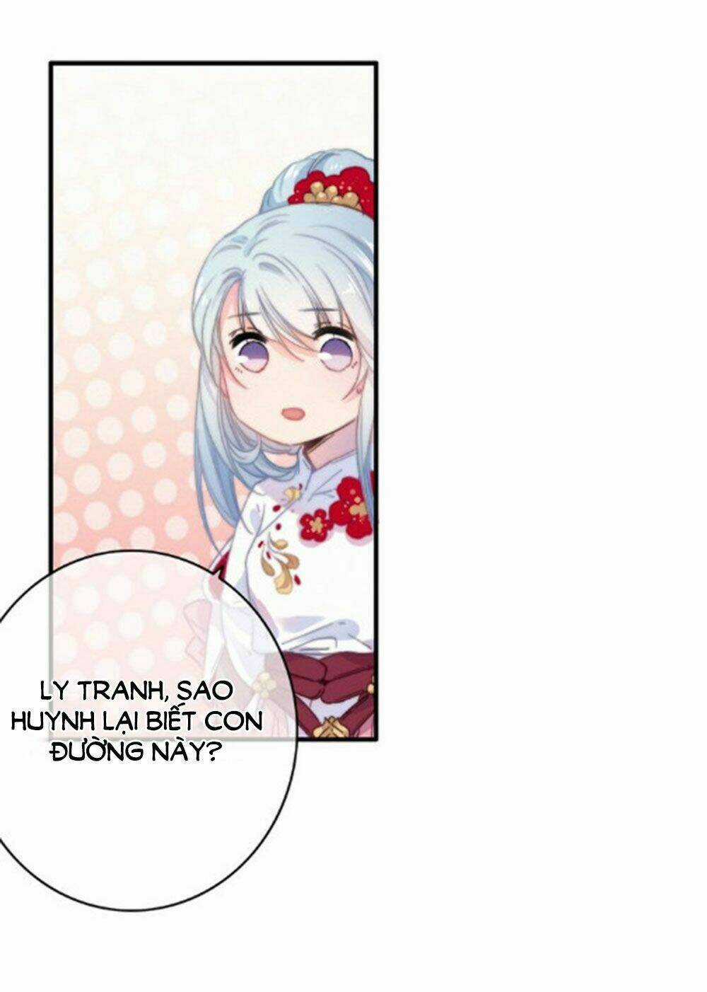 Dữ Tử Thành Thuyết - Chapter 23 - Trang 26