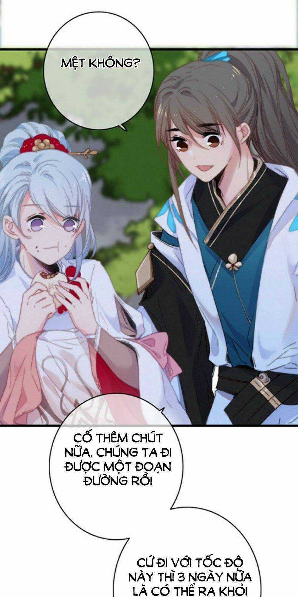 Dữ Tử Thành Thuyết - Chapter 23 - Trang 33