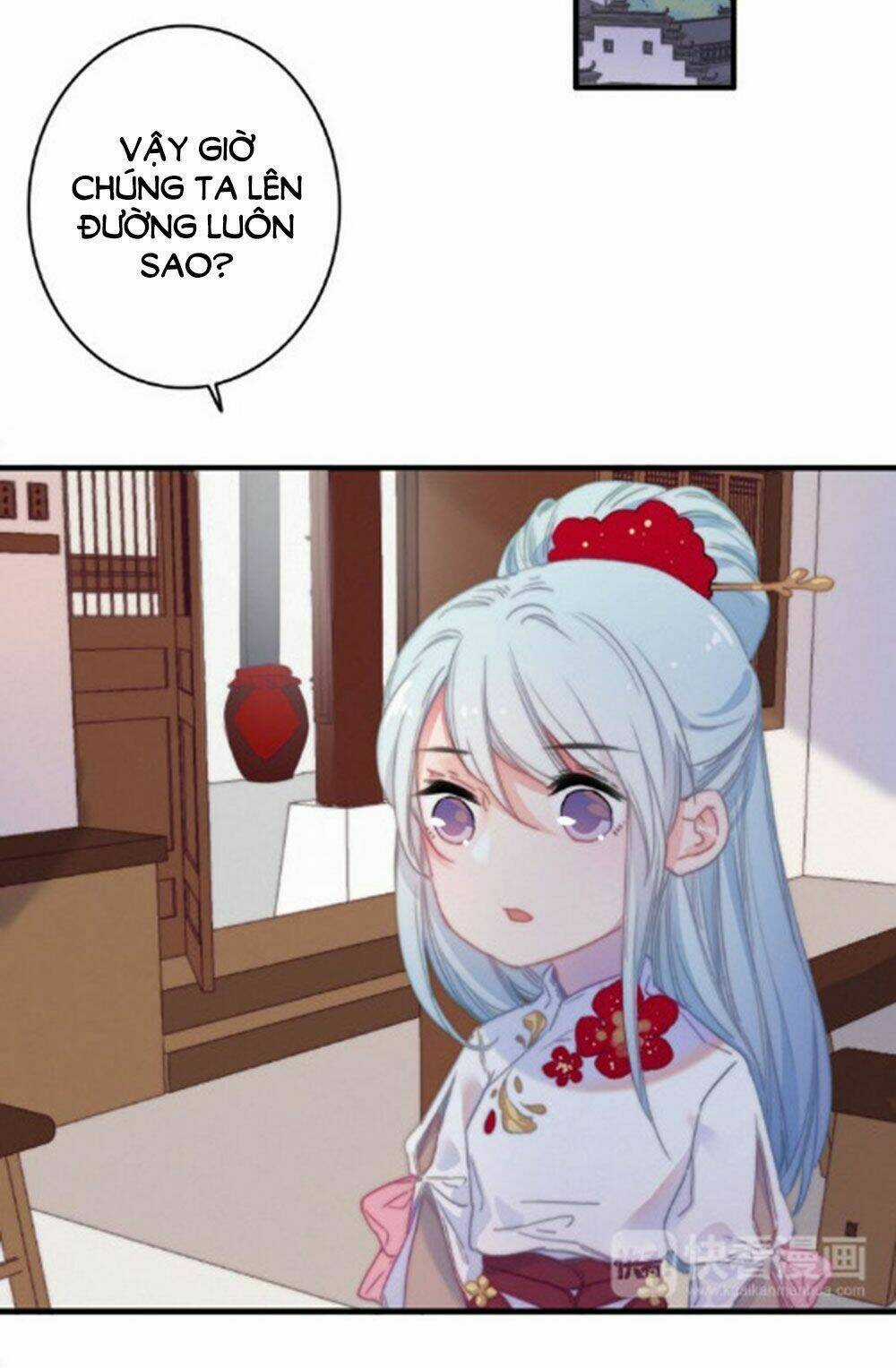 Dữ Tử Thành Thuyết - Chapter 23 - Trang 8