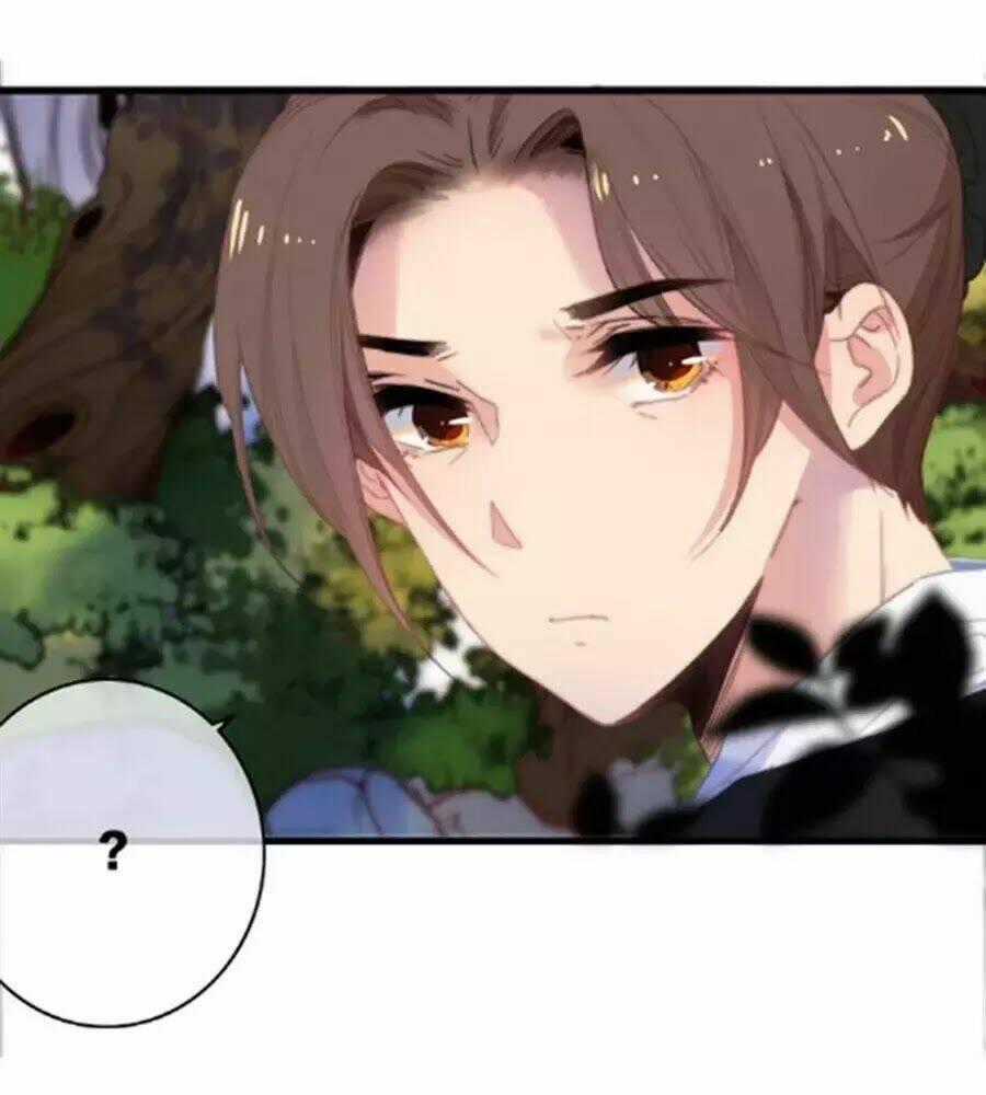 Dữ Tử Thành Thuyết - Chapter 24 - Trang 1