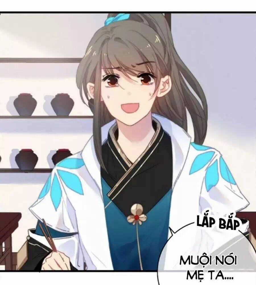 Dữ Tử Thành Thuyết - Chapter 25 - Trang 1