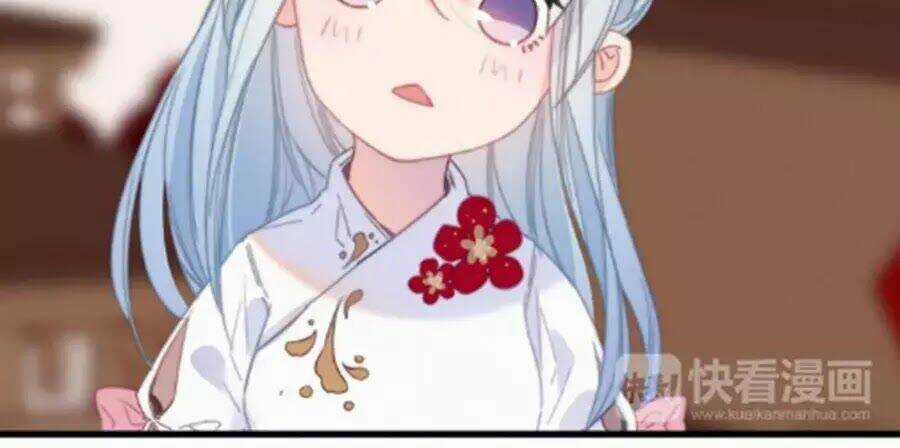 Dữ Tử Thành Thuyết - Chapter 25 - Trang 19