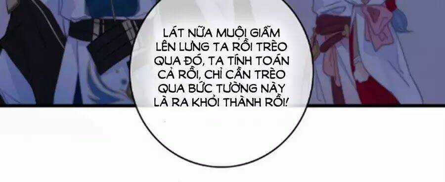 Dữ Tử Thành Thuyết - Chapter 25 - Trang 54