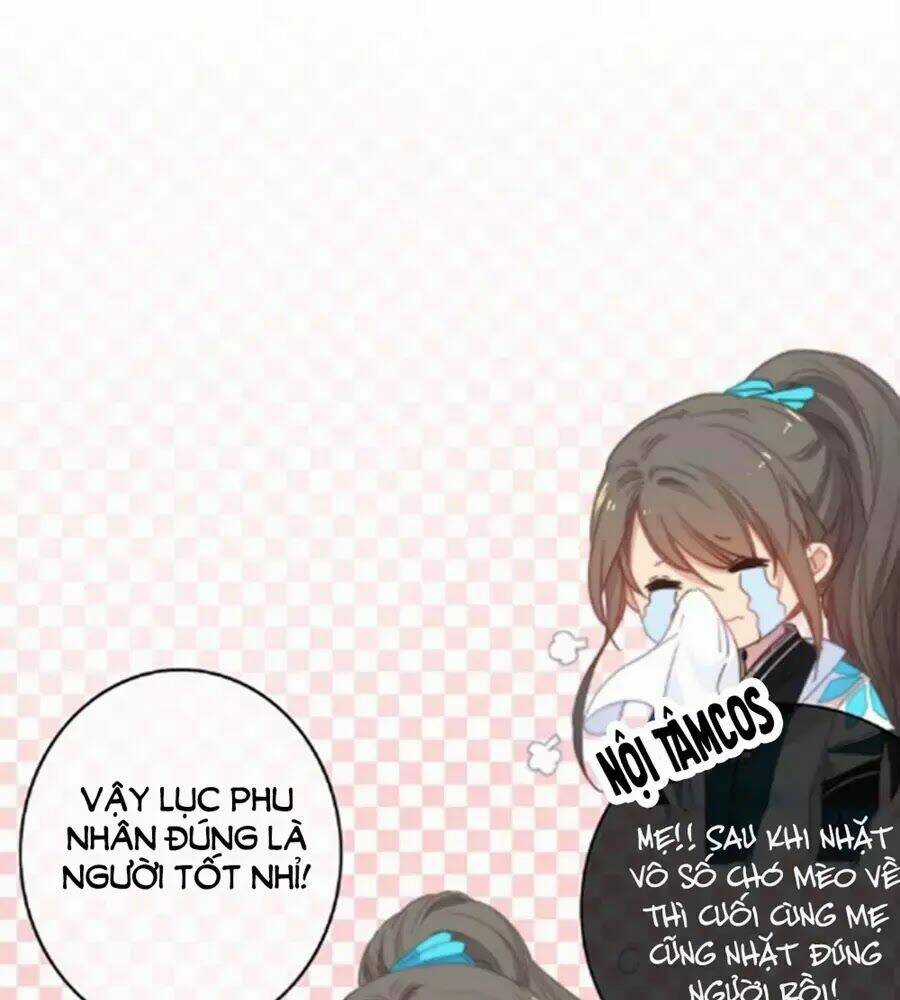 Dữ Tử Thành Thuyết - Chapter 25 - Trang 10