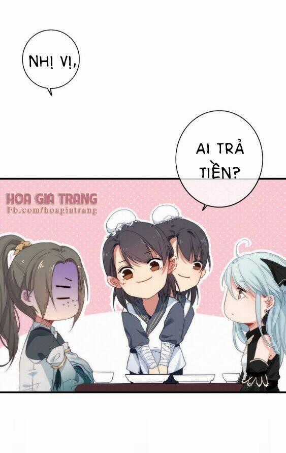 Dữ Tử Thành Thuyết - Chapter 3 - Trang 2