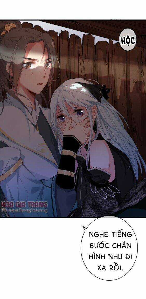 Dữ Tử Thành Thuyết - Chapter 3 - Trang 11