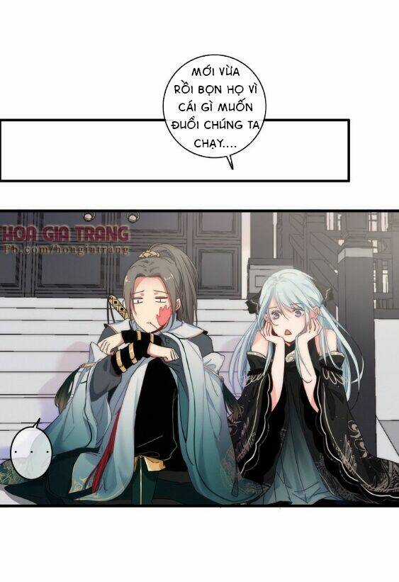 Dữ Tử Thành Thuyết - Chapter 3 - Trang 15