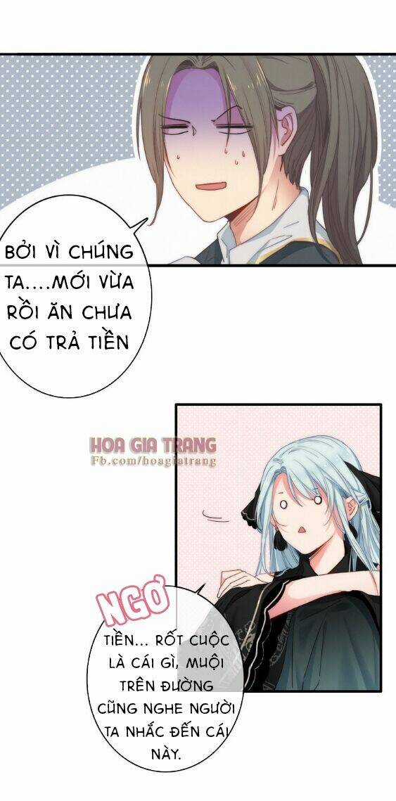 Dữ Tử Thành Thuyết - Chapter 3 - Trang 16