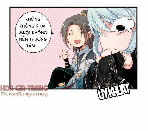 Dữ Tử Thành Thuyết - Chapter 3 - Trang 19