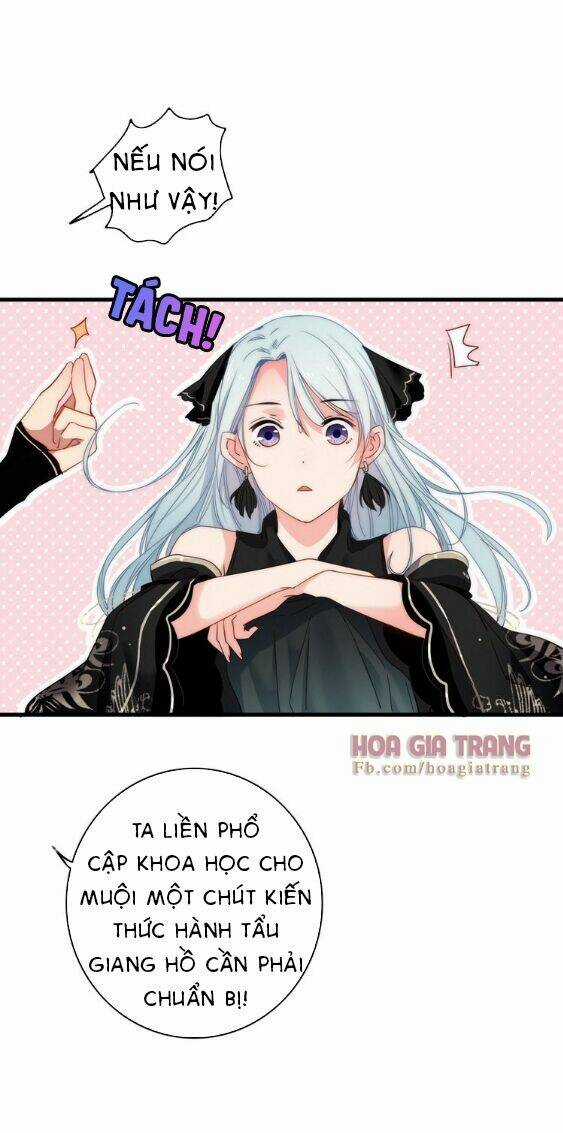 Dữ Tử Thành Thuyết - Chapter 3 - Trang 20