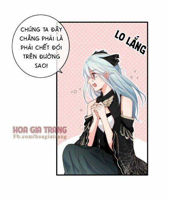 Dữ Tử Thành Thuyết - Chapter 3 - Trang 27