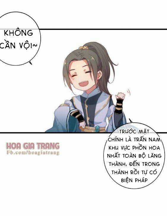 Dữ Tử Thành Thuyết - Chapter 3 - Trang 28