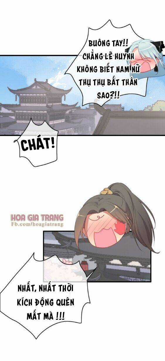 Dữ Tử Thành Thuyết - Chapter 3 - Trang 35