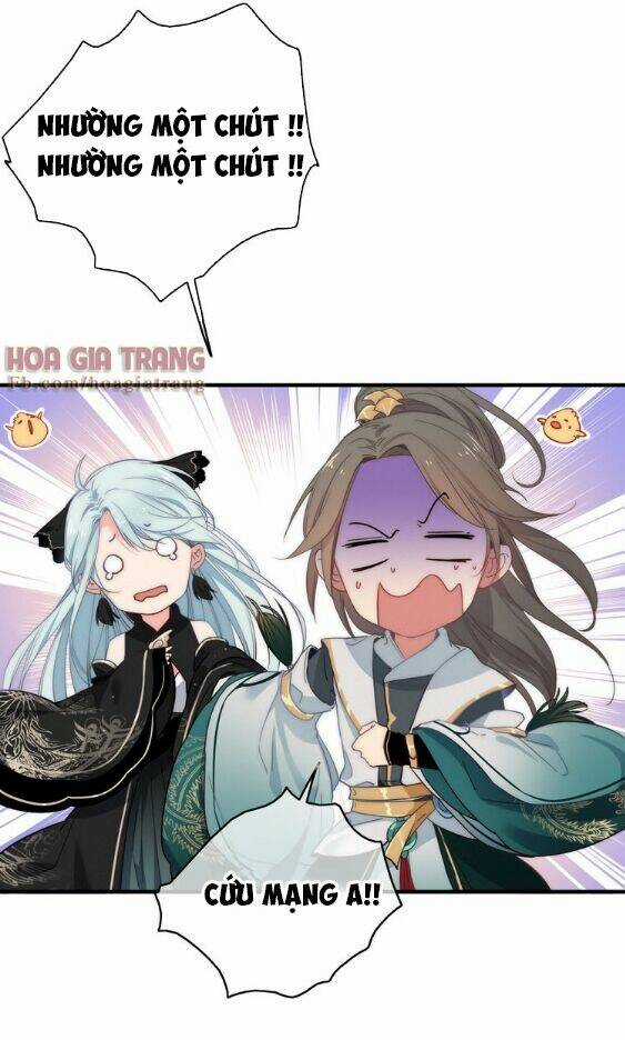 Dữ Tử Thành Thuyết - Chapter 3 - Trang 5