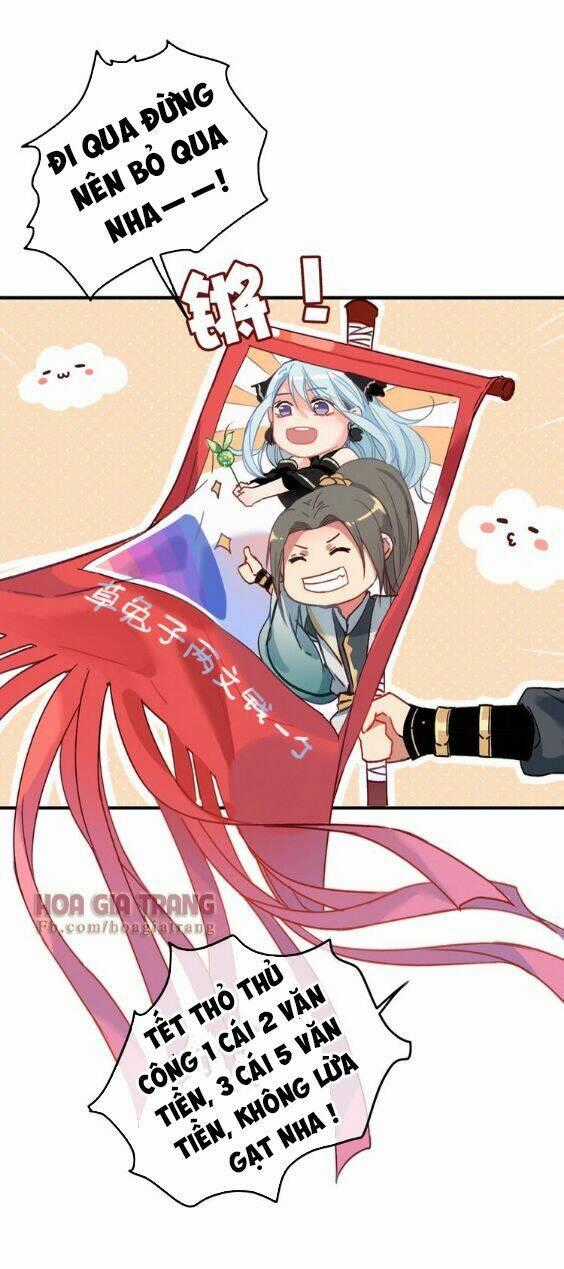 Dữ Tử Thành Thuyết - Chapter 4 - Trang 2