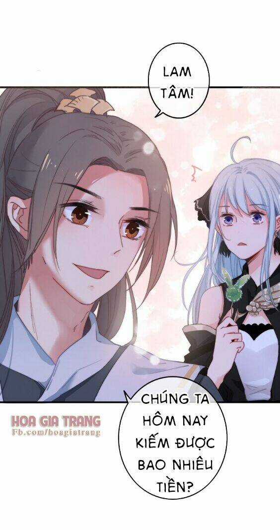 Dữ Tử Thành Thuyết - Chapter 4 - Trang 12