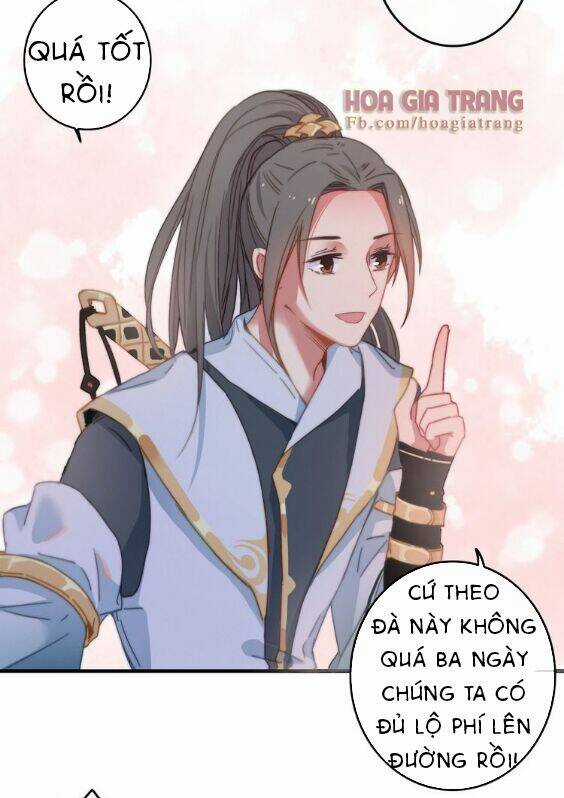 Dữ Tử Thành Thuyết - Chapter 4 - Trang 14