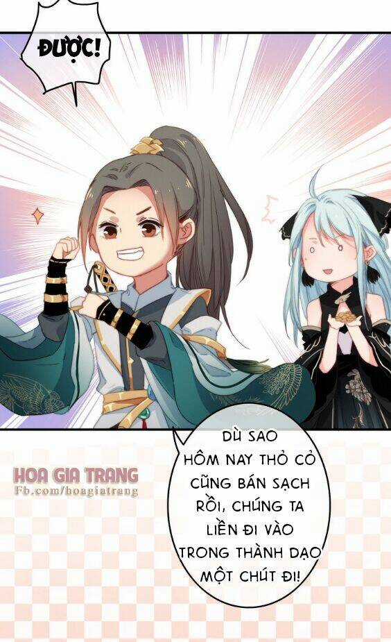 Dữ Tử Thành Thuyết - Chapter 4 - Trang 15