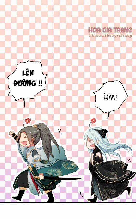 Dữ Tử Thành Thuyết - Chapter 4 - Trang 16