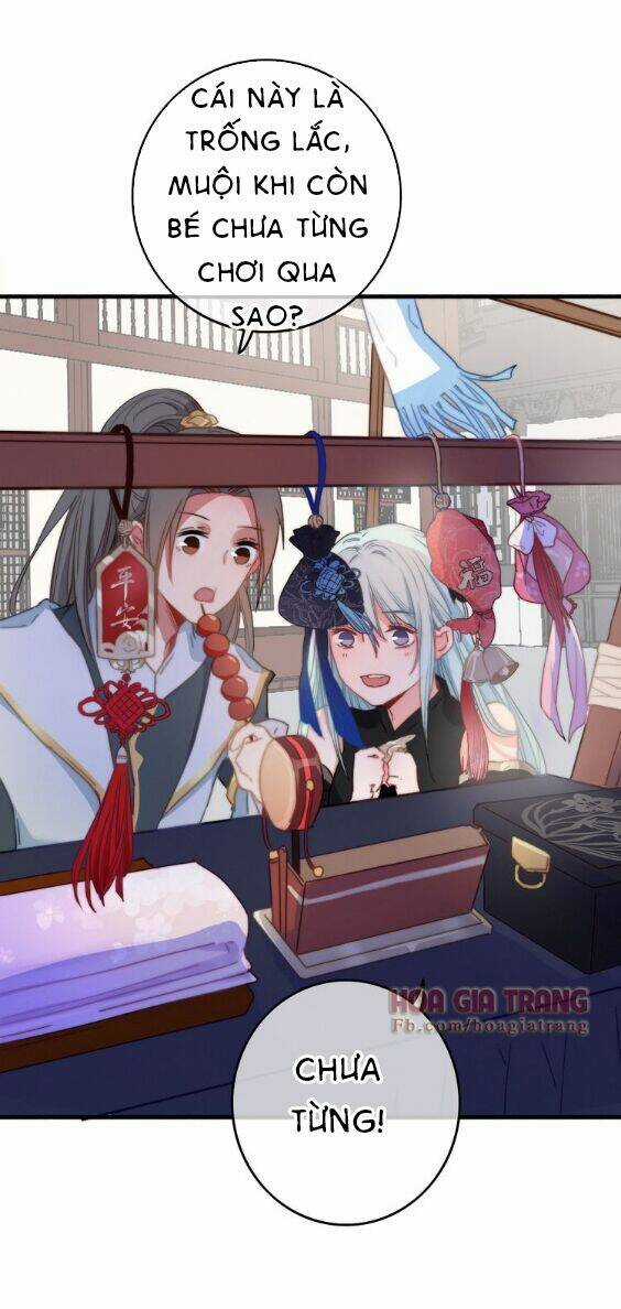 Dữ Tử Thành Thuyết - Chapter 4 - Trang 20