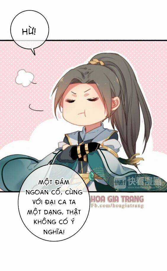 Dữ Tử Thành Thuyết - Chapter 4 - Trang 22