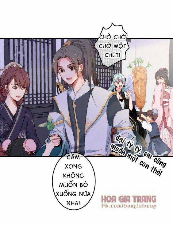 Dữ Tử Thành Thuyết - Chapter 4 - Trang 4