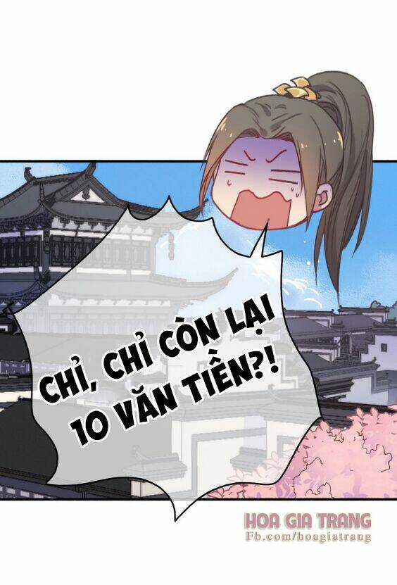 Dữ Tử Thành Thuyết - Chapter 4 - Trang 31