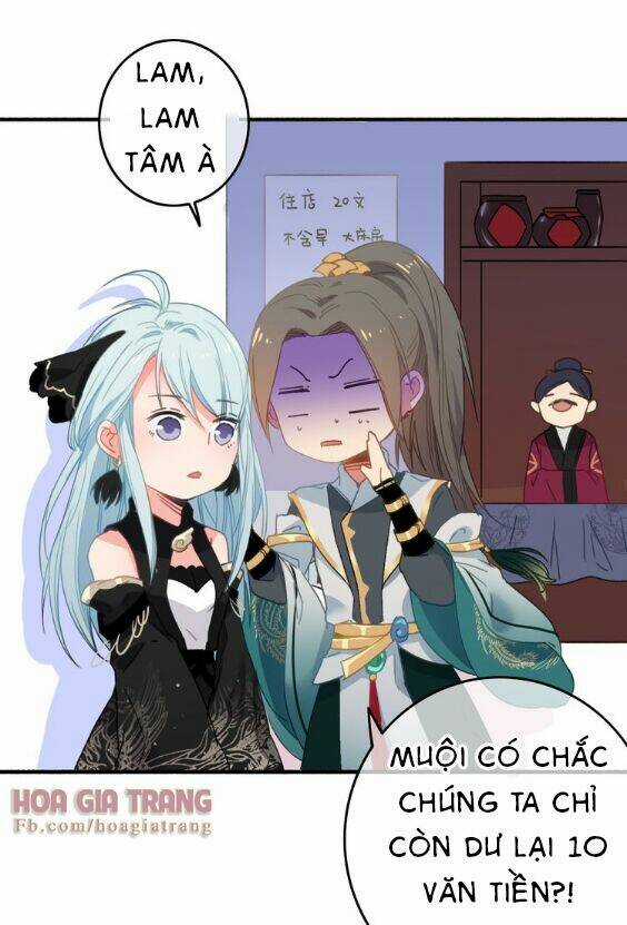 Dữ Tử Thành Thuyết - Chapter 4 - Trang 32