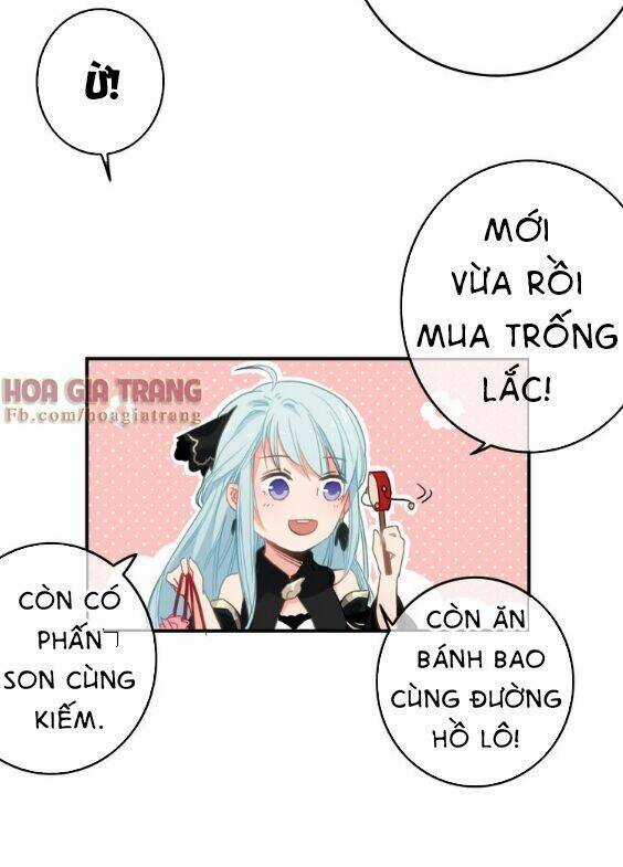 Dữ Tử Thành Thuyết - Chapter 4 - Trang 33