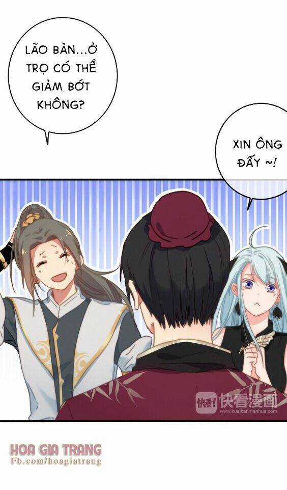 Dữ Tử Thành Thuyết - Chapter 4 - Trang 34