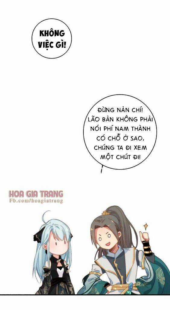 Dữ Tử Thành Thuyết - Chapter 4 - Trang 39