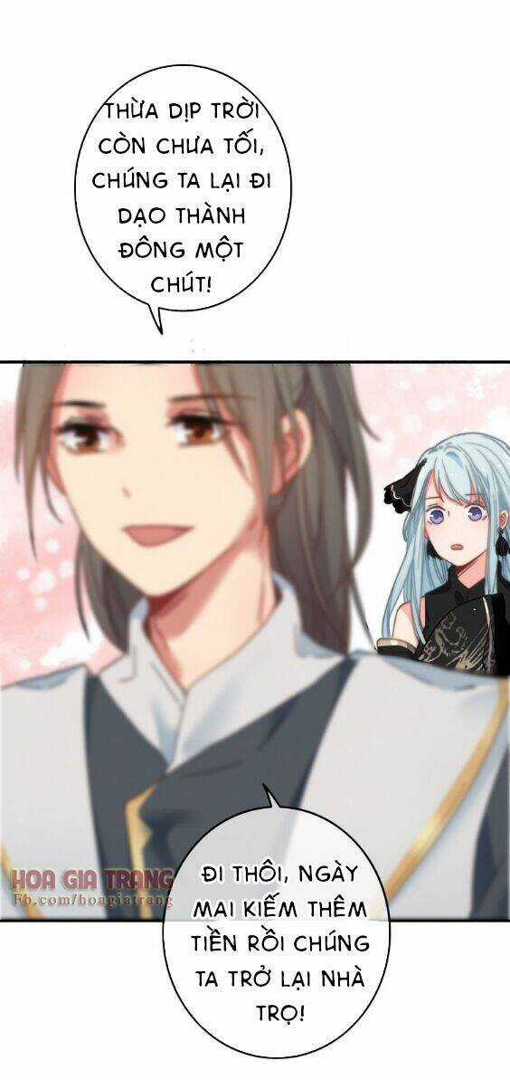 Dữ Tử Thành Thuyết - Chapter 4 - Trang 40