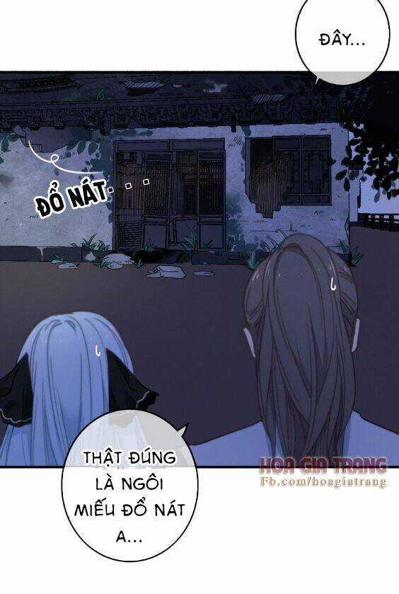 Dữ Tử Thành Thuyết - Chapter 4 - Trang 44