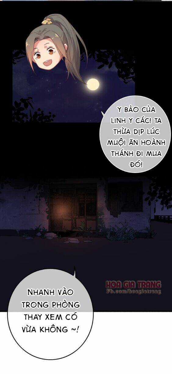 Dữ Tử Thành Thuyết - Chapter 4 - Trang 50