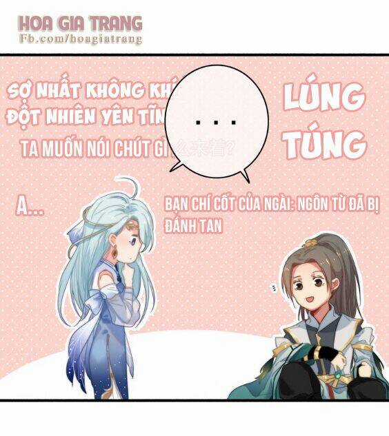 Dữ Tử Thành Thuyết - Chapter 5.1 - Trang 3