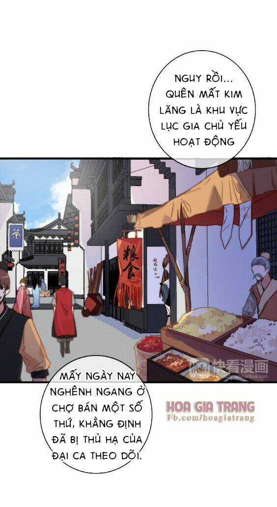 Dữ Tử Thành Thuyết - Chapter 5.1 - Trang 25